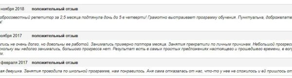 img3638244.png