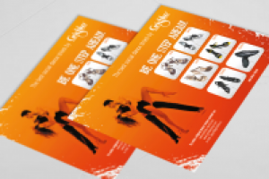 Работа 2334984