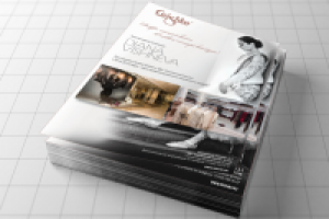 Работа 2334587