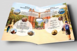 Буклет-гид "Барселона"