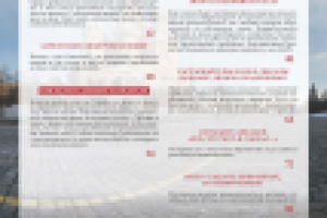 верстка журнала "Человек и закон"