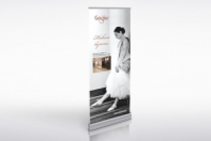 Работа 2334589