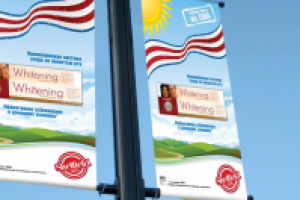 зубная паста Sheffield