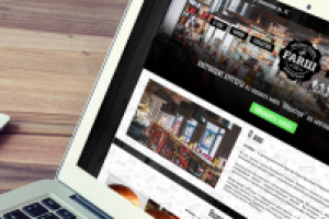 Посадочная страница #ФАРШ