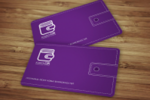 Работа 2333337