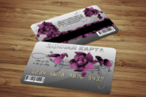 пластиковая карта