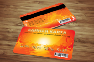 пластиковая карта