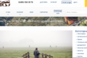 Футболки камуфляж интернет-магазин Бабек