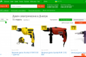 Интернет-магазин COMFY - Дрели электрически