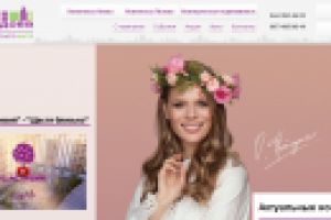 Новабудова - застройщик в Украине