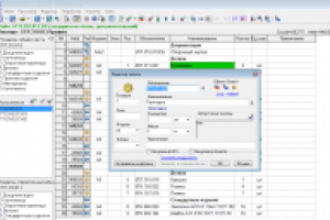 Редактор спецификаций