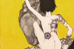 "Путь к сердцу"