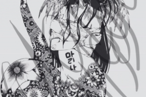 "Девушка-дракон"