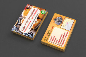 Визитная карточка кафе