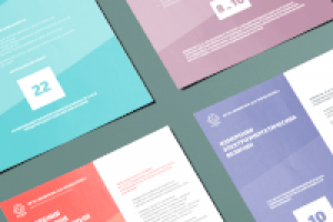 Серия листовок для ВНИИМ имени Д.И.Менделеева