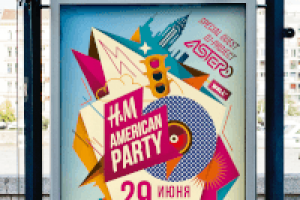 Постер для вечеринки H&M American Party