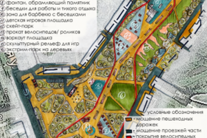 Скетч. Реконструкция сквера. Генплан.
