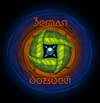 Логотип