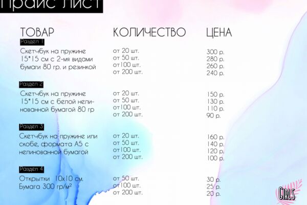 img3632923.png