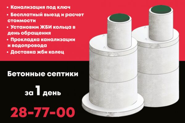 img3632922.png