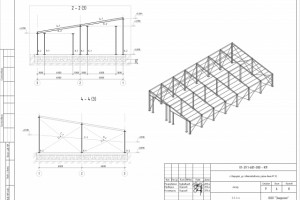 Ангар из сэндвич-панелей с металлическим каркасом