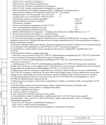 img3267462.png