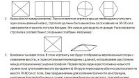 img3111530.png