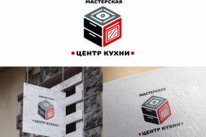 Центр кухни