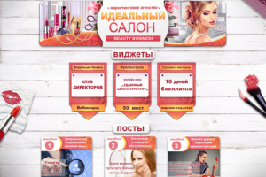 Дизайн для вк