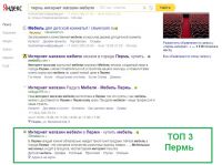 img2578804.png