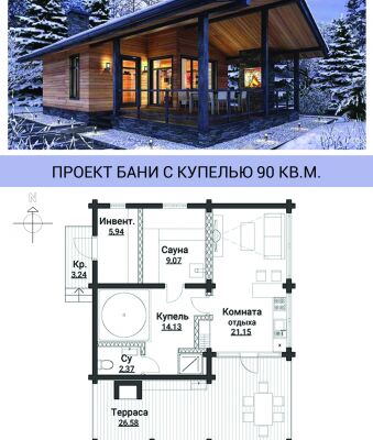 img3588285.png