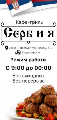 img3336645.png
