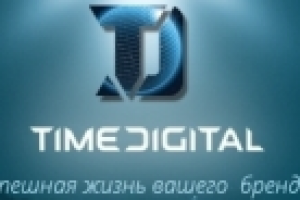 Слоган для сайта (Создание и продвижение брендов)