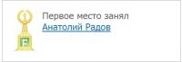 img1840235.png