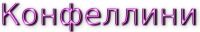 img1820595.png
