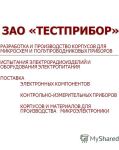 img1918209.png