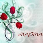 img1837437.png