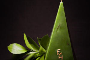 Работа 3588015