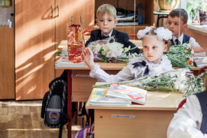 Работа 3588161