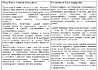 img1859805.png