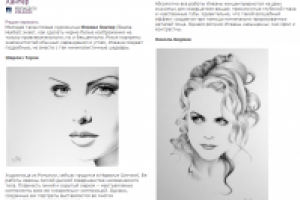 Минималистичные шедевры Илеаны Хантер