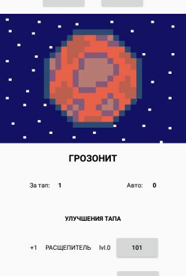 img3539636.png