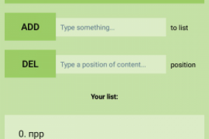 Приложение для андроид Listomazer