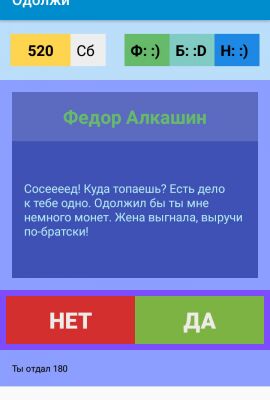 img3539053.png