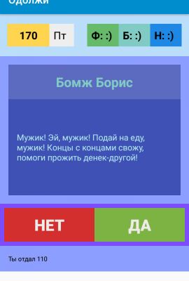 img3539052.png