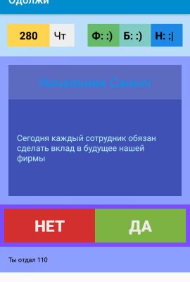 img3539050.png