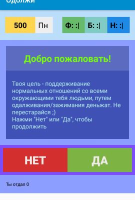 img3539047.png