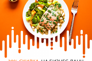 Работа 3558118