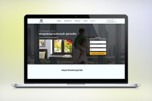 Дизайн сайта "BestWind"