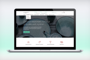 "Все для кухни" магазин дизайнерской посуды